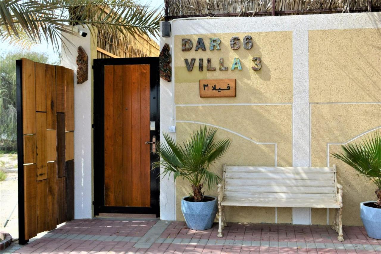 Dar 66 4Br Pool Villa With Jacuzzi Ras al-Khaimah Luaran gambar