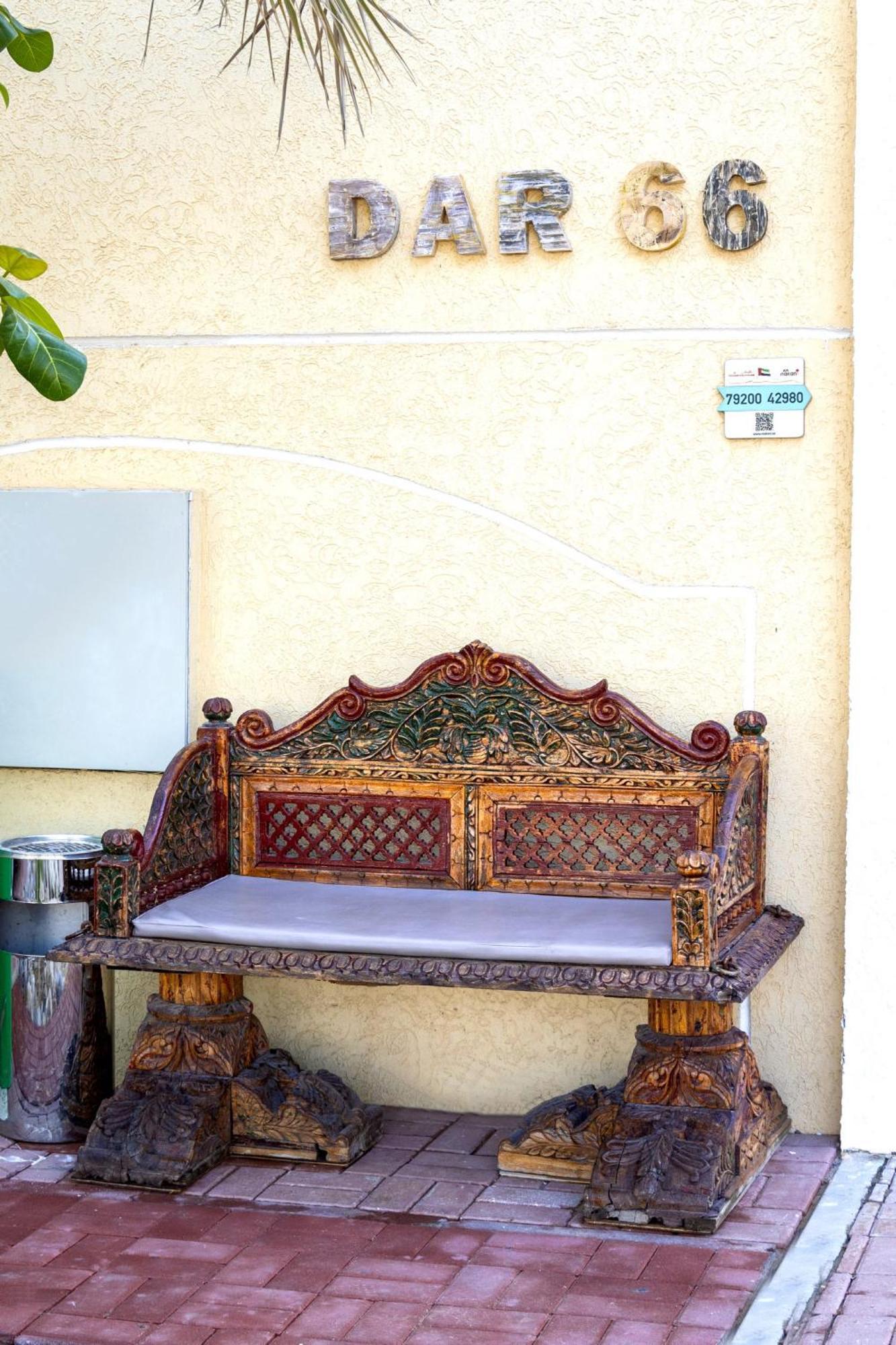 Dar 66 4Br Pool Villa With Jacuzzi Ras al-Khaimah Luaran gambar